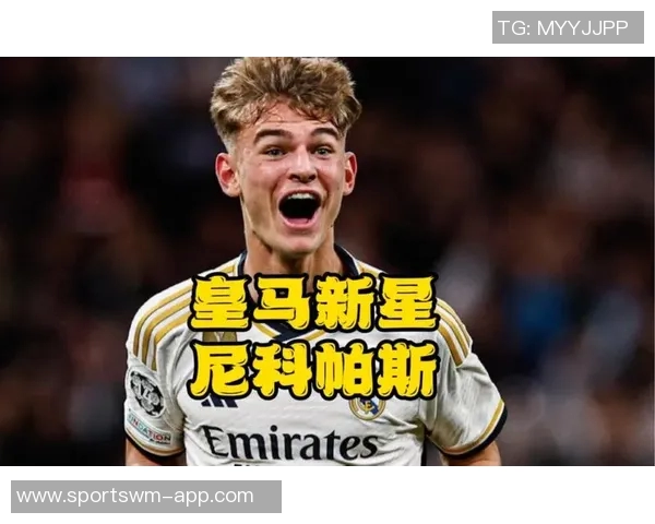 四月三日出生的足球巨星们：从传奇到未来之星的故事